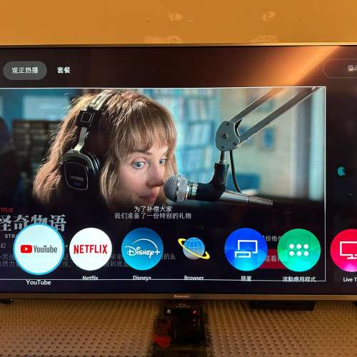 Panasonic 樂聲 49吋 4K LED智能電視 TH-49GX800H