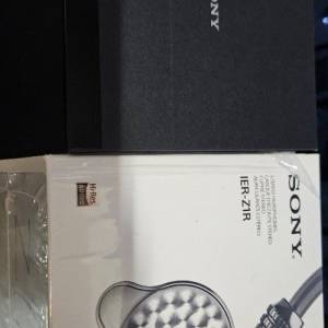 Sony IER-Z1R