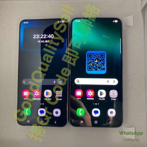 $(1) 95% Samsung 三星 S22+ S22 Plus 8+256 白/綠