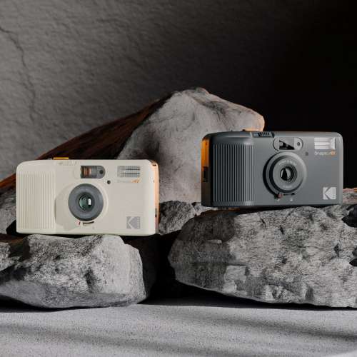 KODAK Snapic A1 35mm Film Camera   Rhino Grey / Ivory White