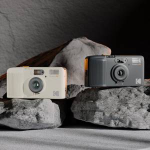 KODAK Snapic A1 35mm Film Camera   Rhino Grey / Ivory White