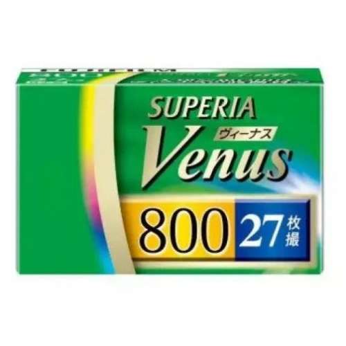 ** EXP : 02/2021 ** Fujifilm Superia Venus 800 - 27exp, 135/35mm Color Negative