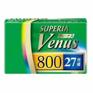 ** EXP : 02/2021 ** Fujifilm Superia Venus 800 - 27exp, 135/35mm Color Negative