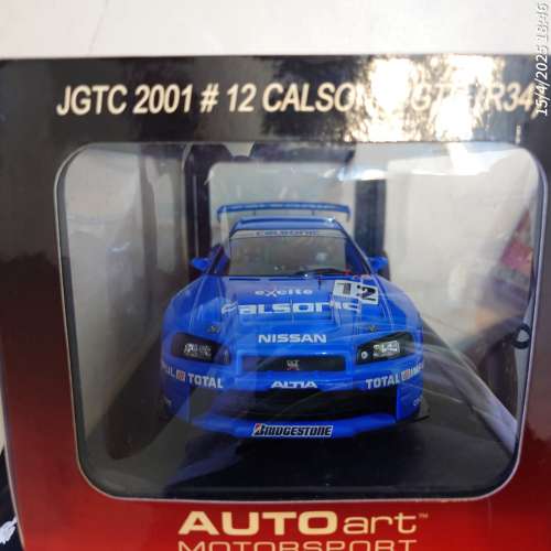 Nissan 1/18 JGTC CALSONIC GTR34