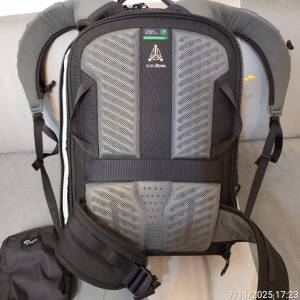 Lewepro ProTactic 450AW III Backpack.