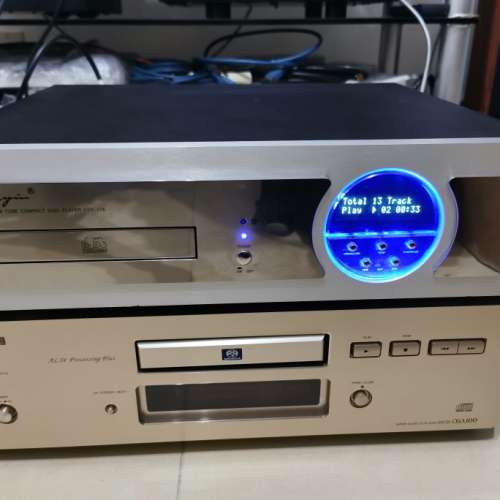 Cayin CDT-17A CD Player