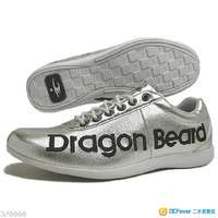 全新 日本名廠 Dragon 時款 運動鞋 Sliver