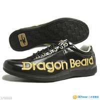 全新 日本名廠 Dragon 時款 運動鞋 black