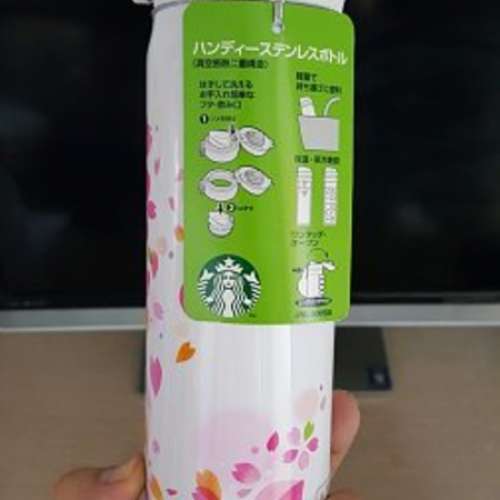 全新 日本 星巴克 櫻花 特別版 starbucks japan 保溫杯