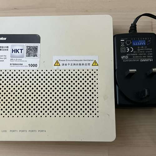 網上行 HUAWEI HG8040H 光纖上網機盒 停約還機專用 (連火牛) HK$138.00