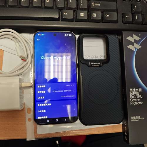 Xiaomi 小米 17 手機  512GB，保養到26年11月