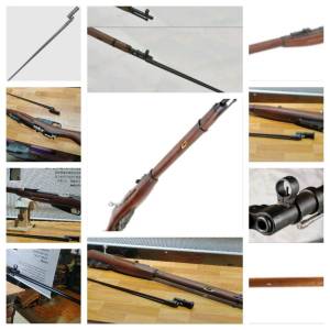 莫辛-納甘（Mosin-Nagan）