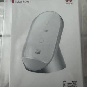 有20個華為超級快充立式無線充電器 Max 80W