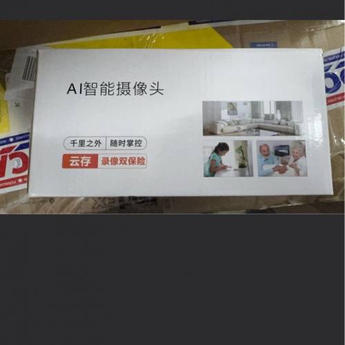有10個J19 智能AI高清網絡攝像頭 白色