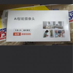 有10個J19 智能AI高清網絡攝像頭 白色