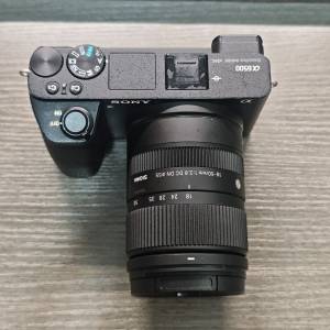 Sony a6500 + sigma 18-50 f2.8 e mount