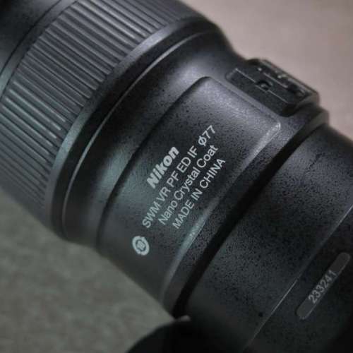 極新淨 Nikon 300mm F/4E PF ED VR