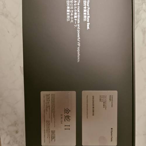 Earacoustic SPA Limited edition ii 金蛇2