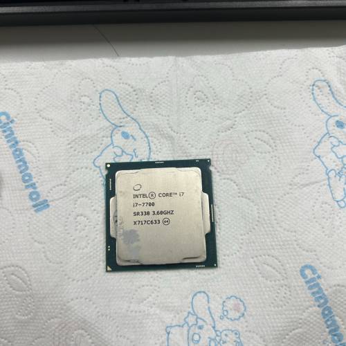 i7-7700