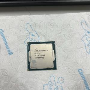 i7-7700