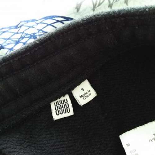 90%新New Uniqlo 厚身Cotton運動褲超緩Pants