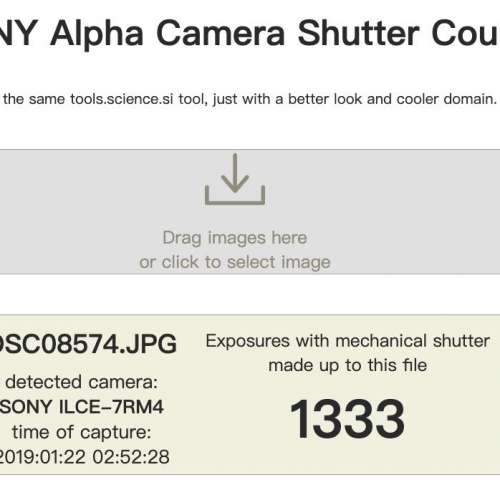 『Trade In優惠』 低快門(1xxx) Sony A7RIV 第四代 60MP像素 高像素無反 內置防手震...