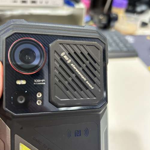 HOTWAV HYPER 8 PRO 12+512 三防電話