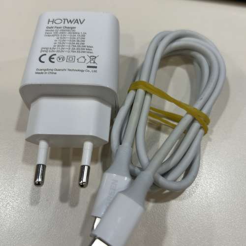 HOTWAV HYPER 8 PRO 12+512 三防電話