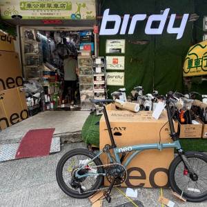 行貨 2026最新 Java NEO 20寸 12速 電變版  泥水灰色。1-10-2026