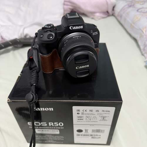Canon EOS R5018-45mm IS STM Kit