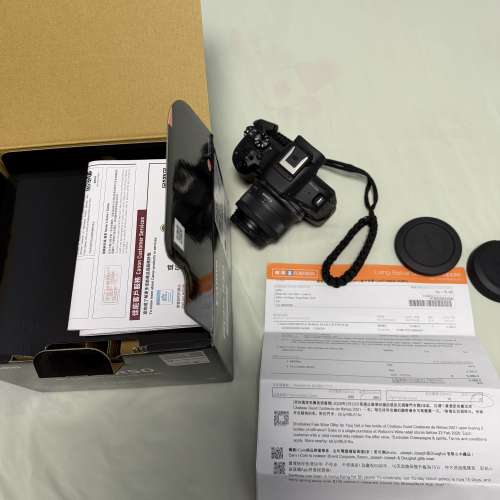 Canon EOS R5018-45mm IS STM Kit