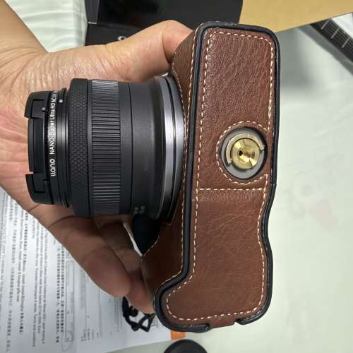 Canon EOS R5018-45mm IS STM Kit