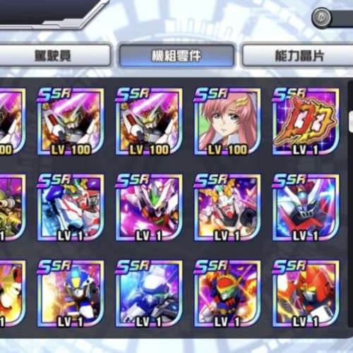 其他人玩住啲舊機先，你就玩最新Gundam Seed Freedom 啲機 機戰DD SD高達G世代永恆...