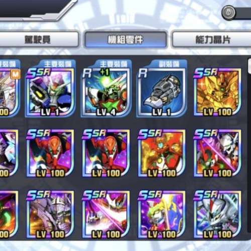 其他人玩住啲舊機先，你就玩最新Gundam Seed Freedom 啲機 機戰DD SD高達G世代永恆...