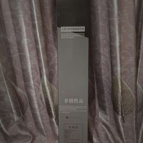 WD BLACK DRIVE YOUR GAME 鍵盤緩衝墊