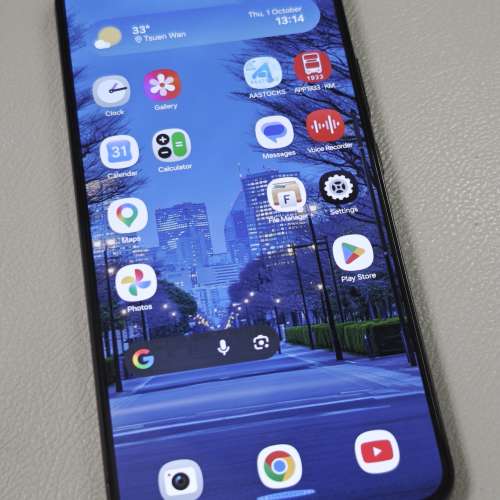 Samsung S22+ Plus 256GB