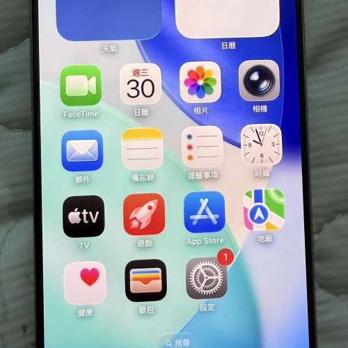 iphone 16 pro 256gb