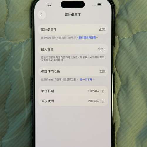 iphone 16 pro 256gb