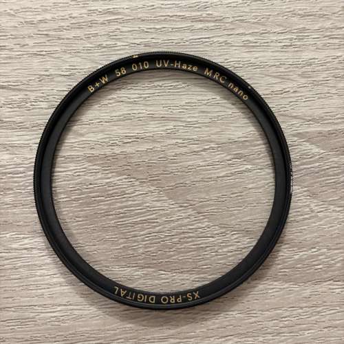 B+W XS-PRO Digital 58mm 010 UV-Haze MRC nano 濾鏡