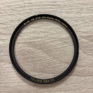 B+W XS-PRO Digital 58mm 010 UV-Haze MRC nano 濾鏡