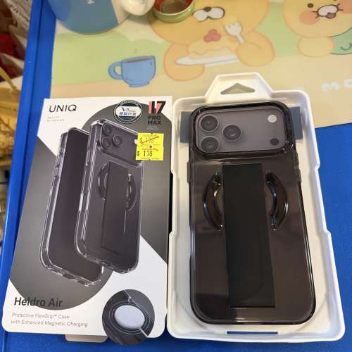 UNIQ iphone 17 pro max $100