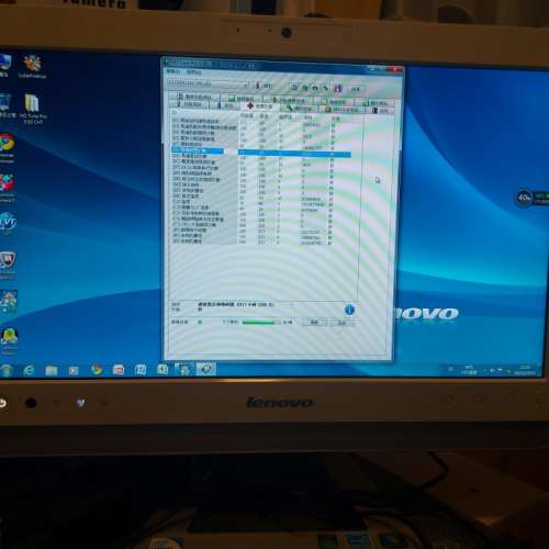 Lenovo 一體機電腦 All-in-One PC 屋企執位，之前用開遺失火牛，不知現在是否還可以...