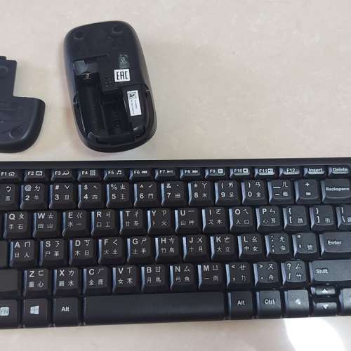 Logitech MK220 無線鍵盤滑鼠組合 清屋發現 冇咗USB接收, 不知好壞.