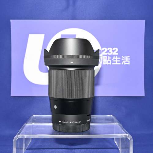『Trade In優惠』Sigma 16mm F1.4 DC DN For Canon EF-M  F1.4大光圈 等效25mm 輕巧...