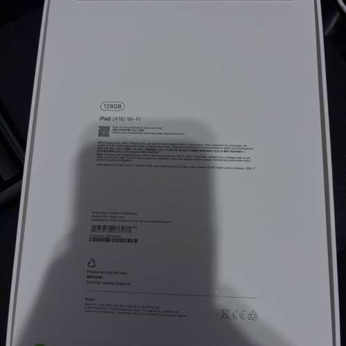 放 全新未開盒 $3100 iPad 11 Wi-Fi 128GB Blue （2026/9/28購入 有單）