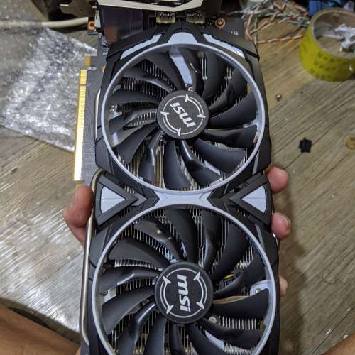 Msi armor Gtx 1060 6gb