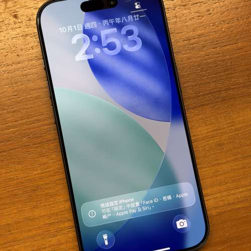 iPhone 17 pro 256g blue 99% new