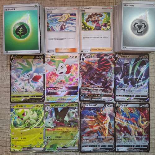 🐱草貓 VS 🐶劍盾狗 pokemon $70兩副牌組(送牌墊2張)