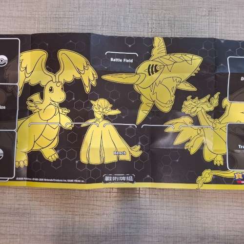 🐱草貓 VS 🐶劍盾狗 pokemon $70兩副牌組(送牌墊2張)