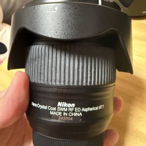 Nikon AF-S NIKKOR 20mm f/1.8G ED
